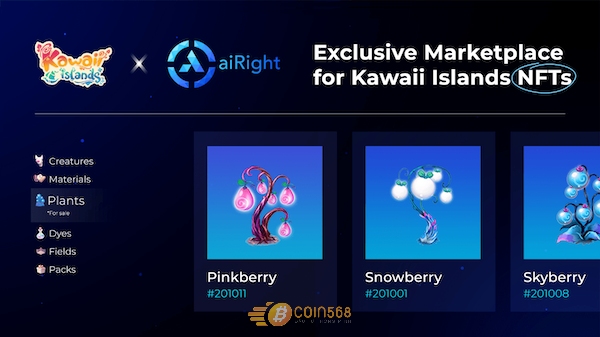 Exclusive NFT Marketplace là thị trường về các loại NFT độc quyền